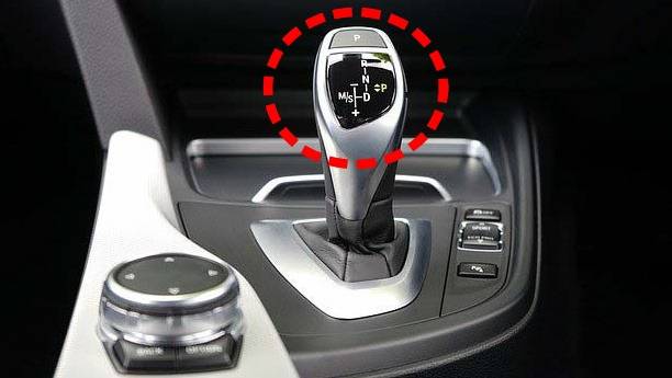 Gear_Shifter
