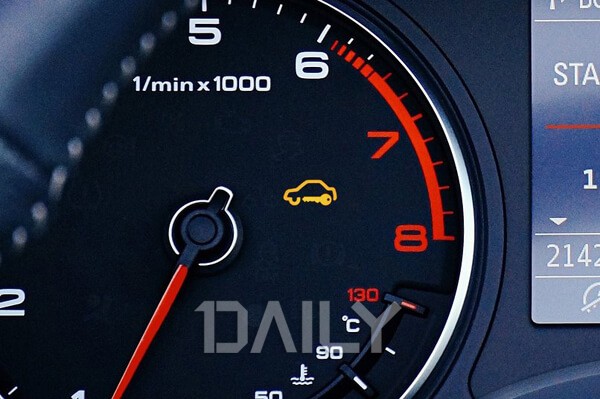 car_engine_service